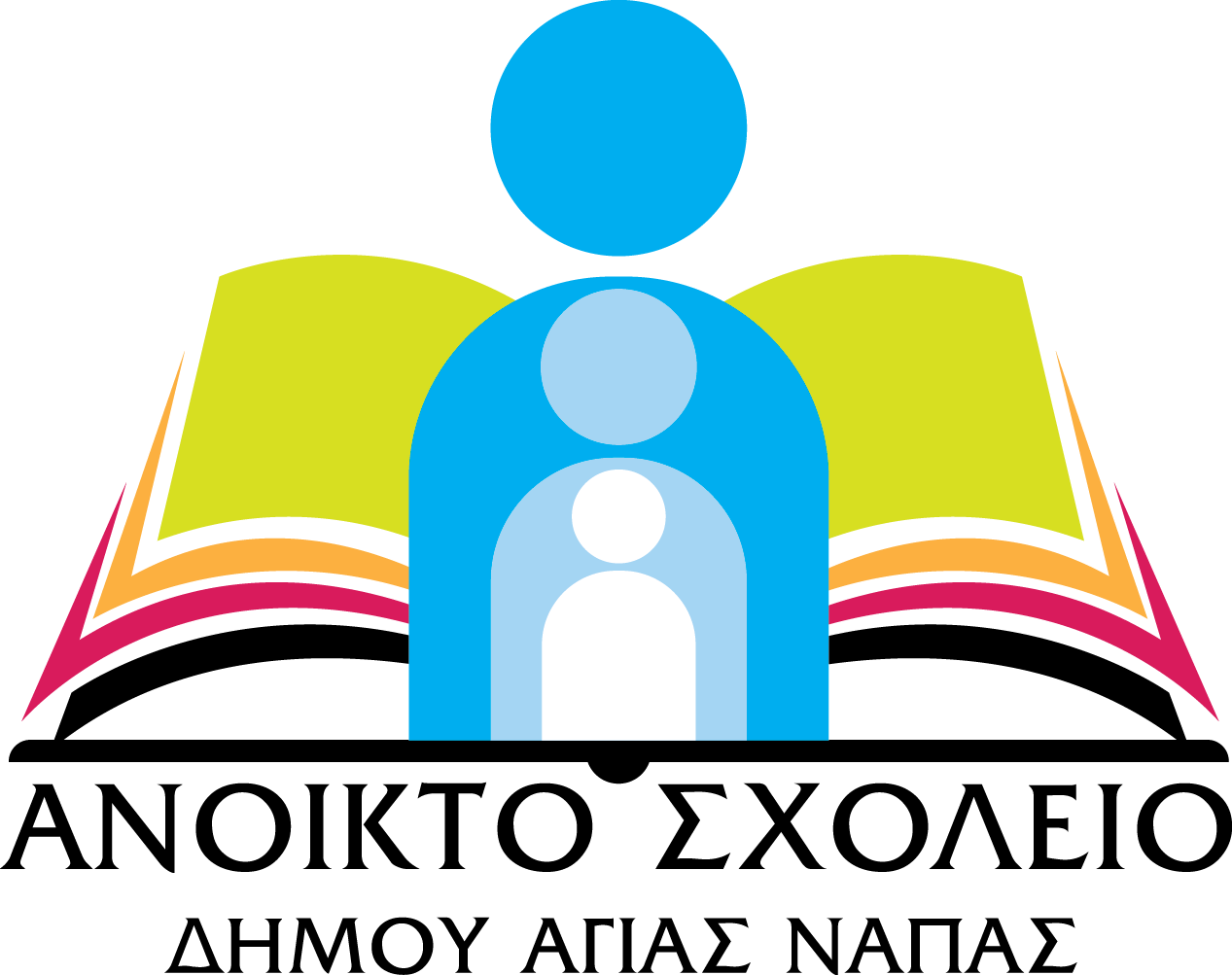 Municipality Logo